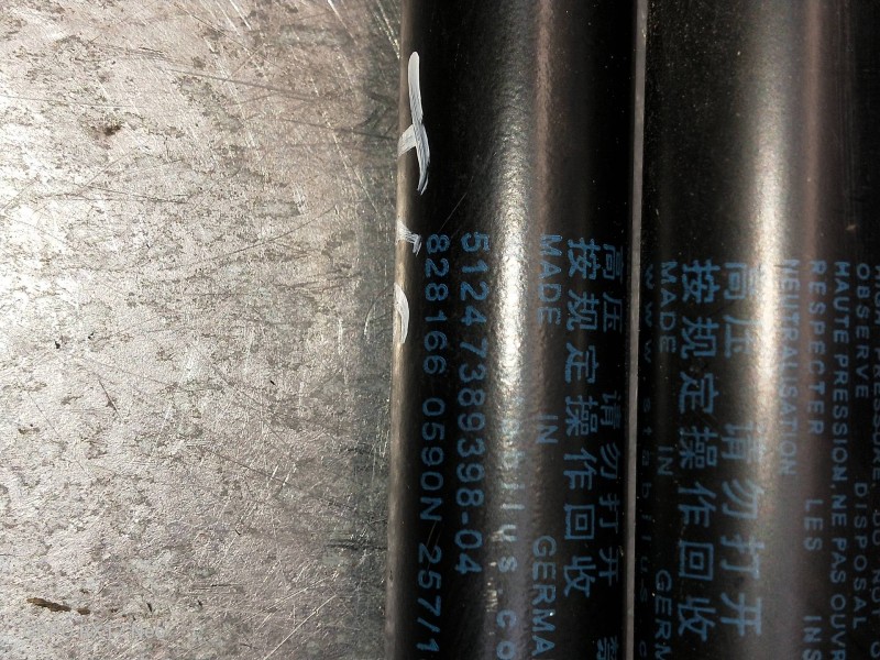 Recambio de amortiguadores maletero / porton para mini countryman (f60) cooper referencia OEM IAM 8281660590N 512438939804 