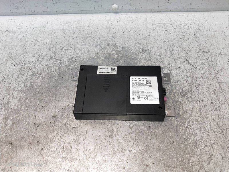 Recambio de modulo electronico para mini countryman (f60) cooper referencia OEM IAM 873475601  