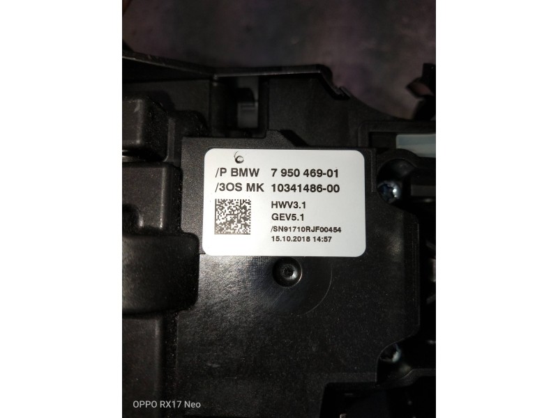 Recambio de palanca cambio para mini countryman (f60) cooper referencia OEM IAM 795046901 1034148600 