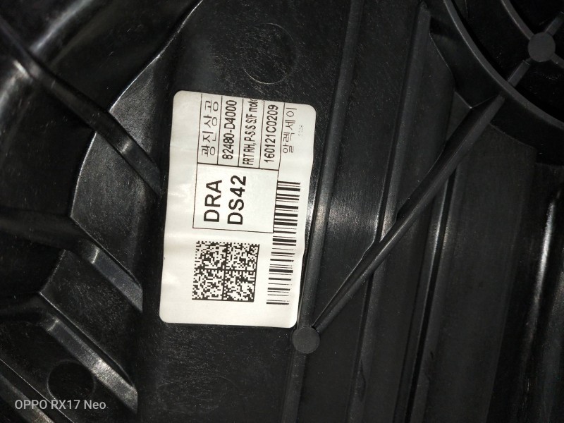 Recambio de elevalunas delantero derecho para kia optima vision referencia OEM IAM 82480D4000  4P