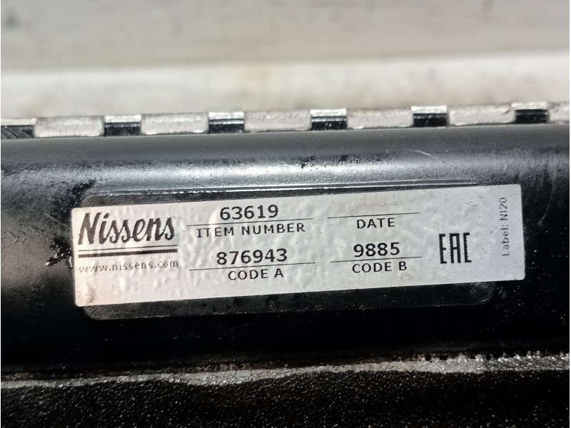 Recambio de radiador agua para peugeot 407 coupe básico referencia OEM IAM   