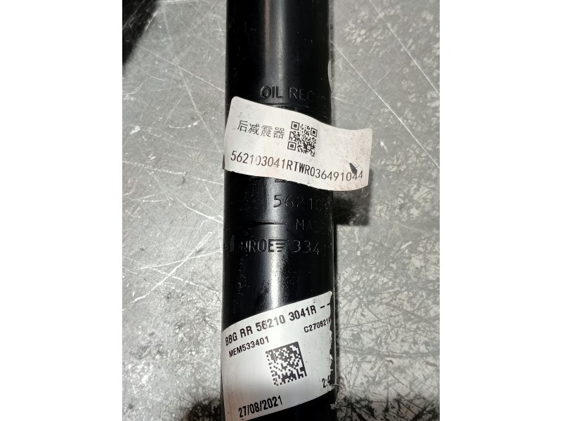 Recambio de amortiguador trasero derecho para dacia spring referencia OEM IAM 562103041R  