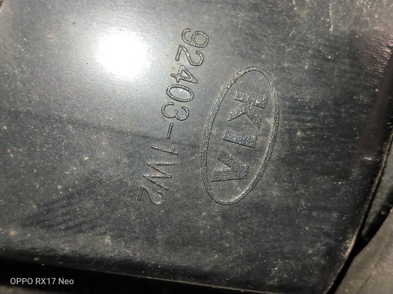 Recambio de piloto trasero izquierdo interior para kia rio (yb) attract referencia OEM IAM 924031W2  