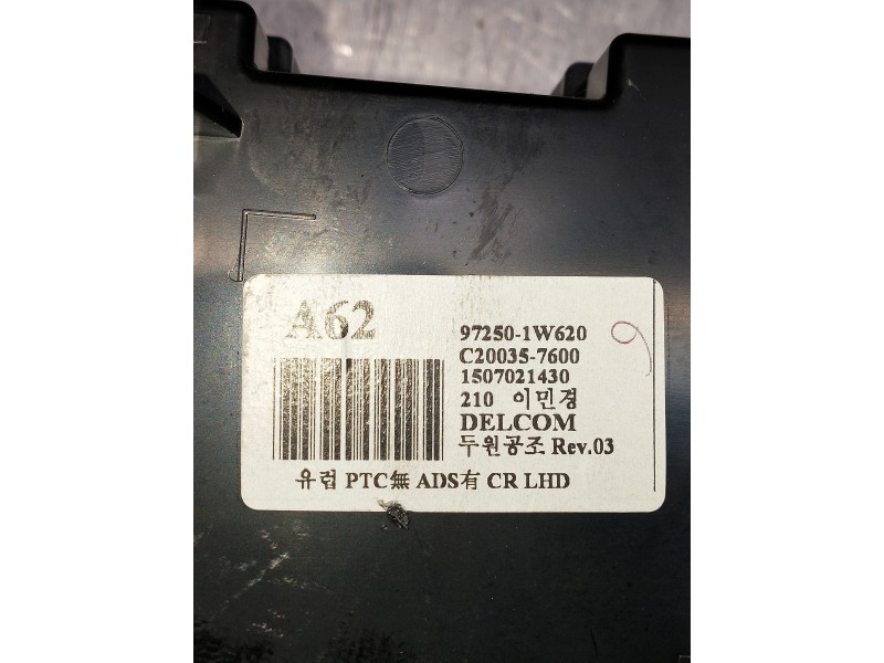 Recambio de mando calefaccion / aire acondicionado para kia rio (yb) attract referencia OEM IAM 972501W620 C200357600 1507021430
