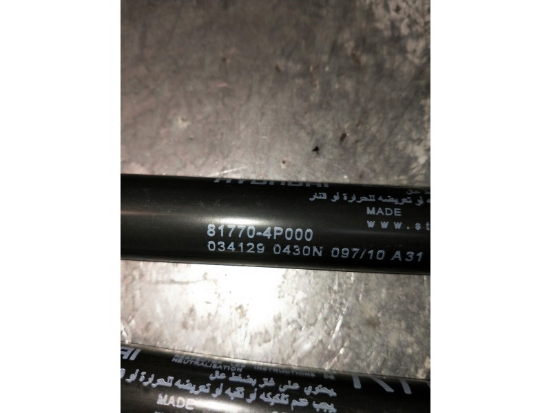 Recambio de amortiguadores maletero / porton para hyundai i20 referencia OEM IAM 817704P000  