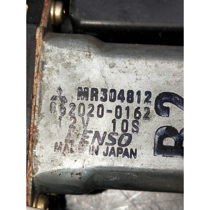 Recambio de elevalunas delantero derecho para mitsubishi montero (v20/v40) 2800 td glx (2-ptas.) referencia OEM IAM MR304812 062