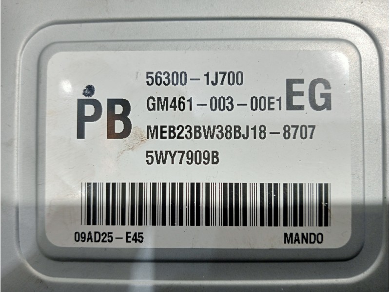 Recambio de columna direccion para hyundai i20 referencia OEM IAM 563001J700 5WY7909B GM46100300E1