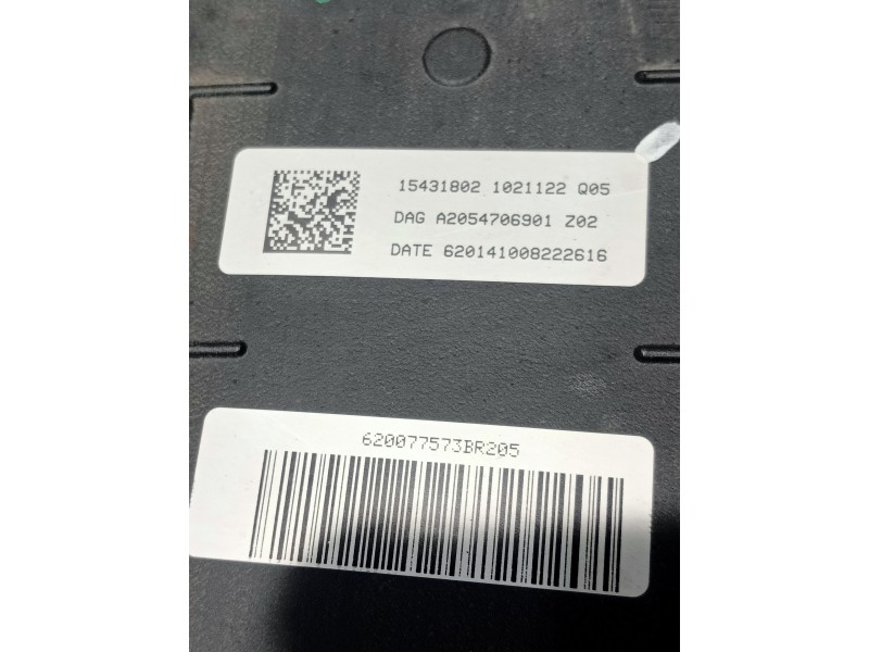 Recambio de deposito combustible para mercedes clase c (w205) lim. referencia OEM IAM A2054706901 15431802 ADBLUE