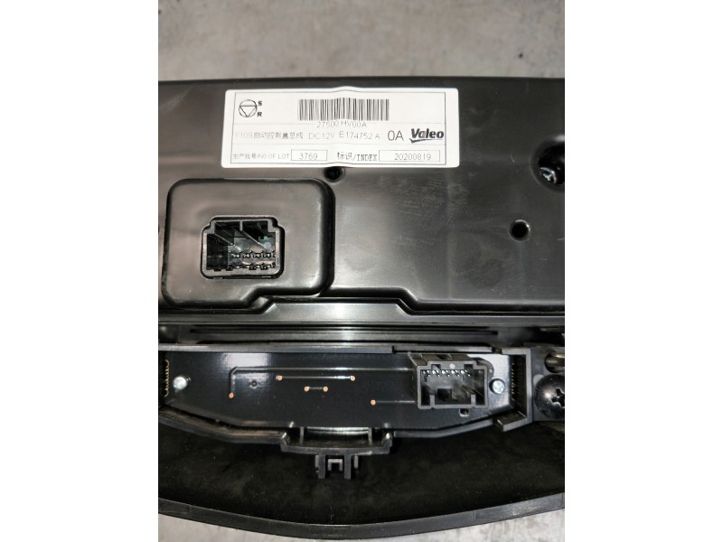 Recambio de mando calefaccion / aire acondicionado para nissan qashqai (j11) referencia OEM IAM 27500HV00A  