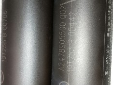 Recambio de amortiguadores maletero / porton para mercedes clase b (w247) b 200 d referencia OEM IAM A2478905500 19T263B00442  2