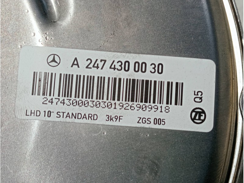 Recambio de servofreno para mercedes clase b (w247) b 200 d referencia OEM IAM A2474300030  