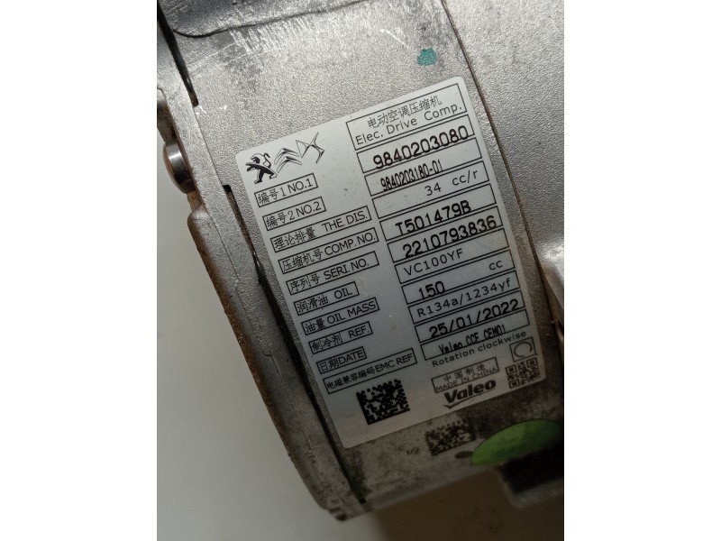 Recambio de compresor aire acondicionado para peugeot 308 referencia OEM IAM 9840203080 9840203180 