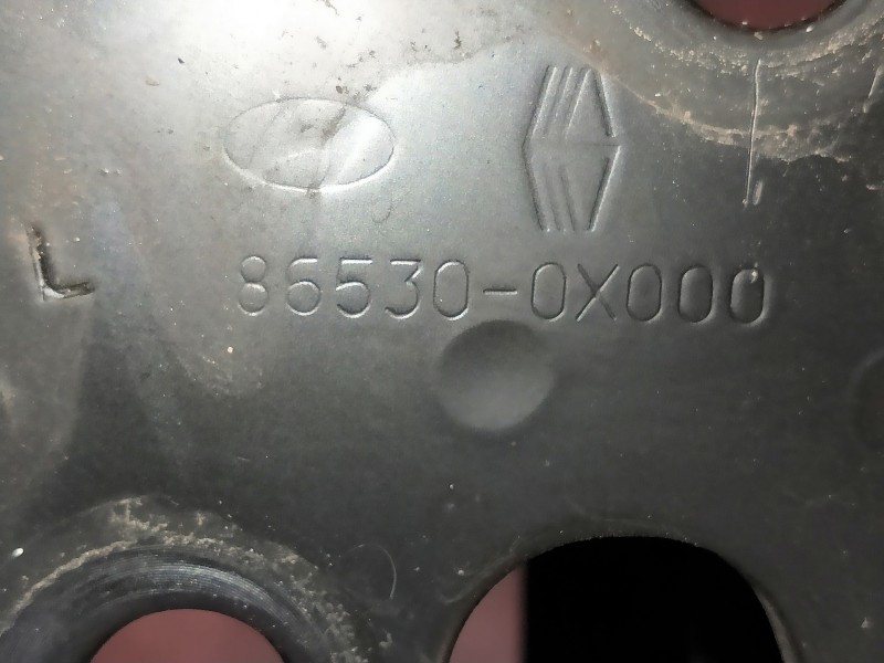 Recambio de refuerzo paragolpes delantero para hyundai i10 referencia OEM IAM 865300X000  