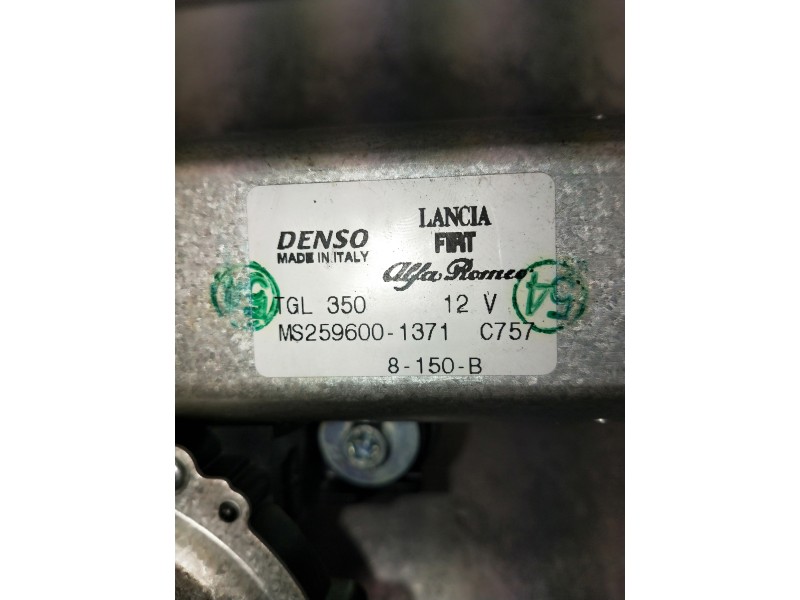 Recambio de motor limpia trasero para fiat nuova 500 (150) 1.2 cat referencia OEM IAM MS2596001371  