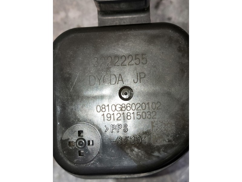 Recambio de bomba agua para volvo v60 familiar referencia OEM IAM 32222255 19121815032 