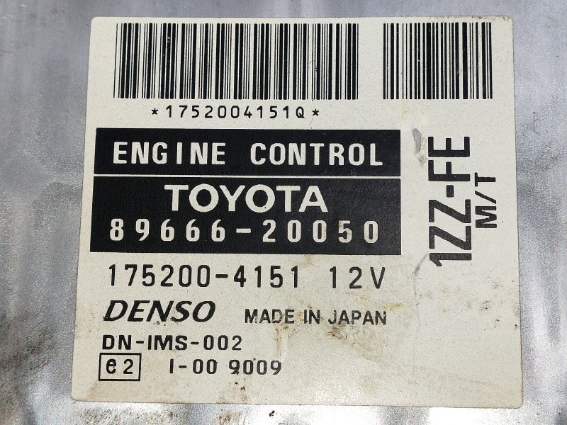 Recambio de centralita motor uce para toyota celica (t23) referencia OEM IAM 8966620050 1752004151 