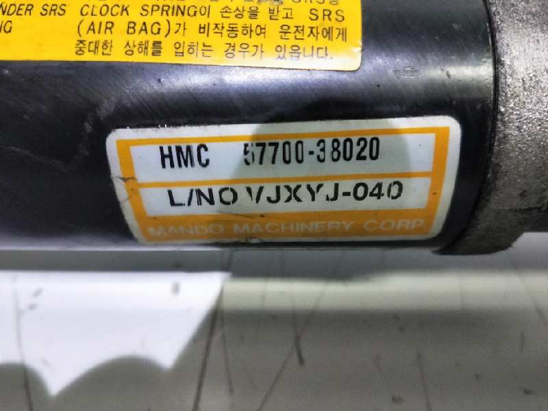 Recambio de cremallera direccion para hyundai sonata (y4) 2.5 v6 cat referencia OEM IAM 5770038020  