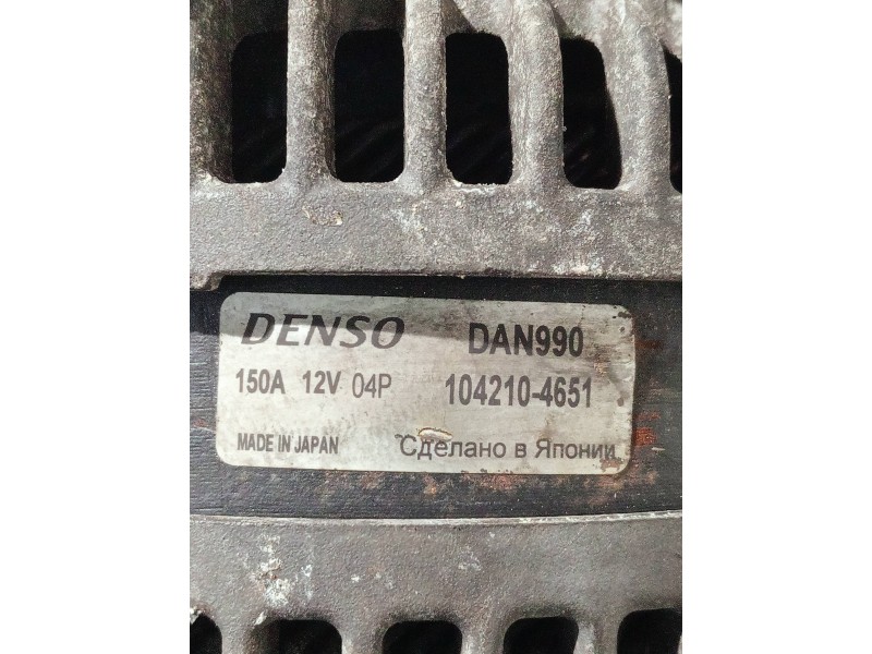 Recambio de alternador para land rover range rover sport referencia OEM IAM 1042104651 DAN990 