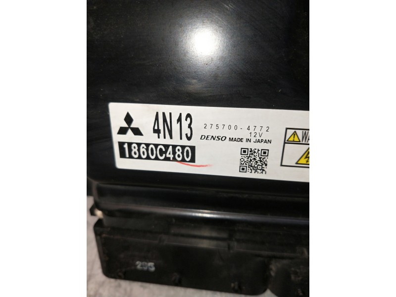 Recambio de centralita motor uce para mitsubishi asx (ga0w) motion 2wd referencia OEM IAM 2757004772 1860C480 
