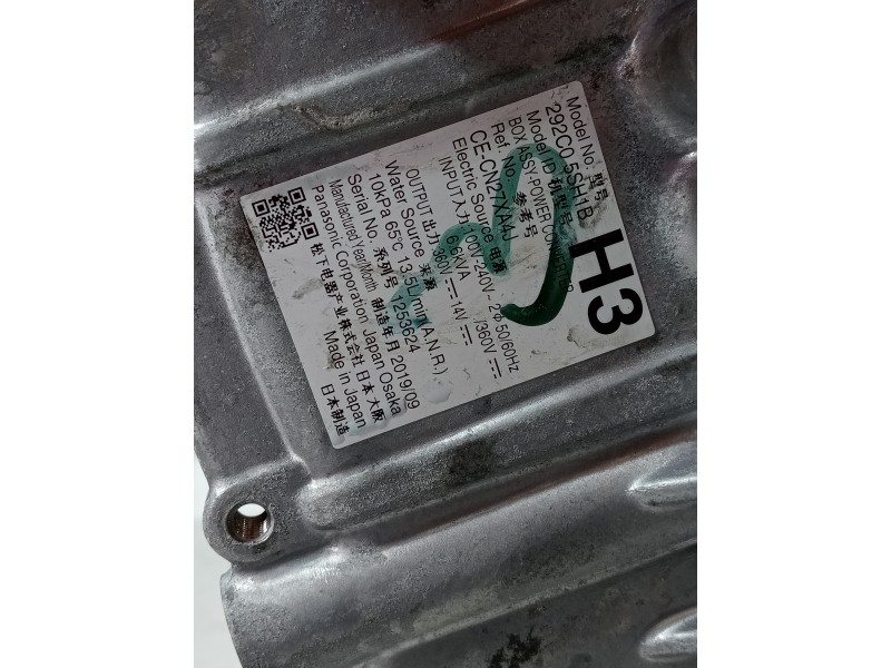 Recambio de bateria para nissan leaf referencia OEM IAM 292C05SH1B  CONVERTIDOR