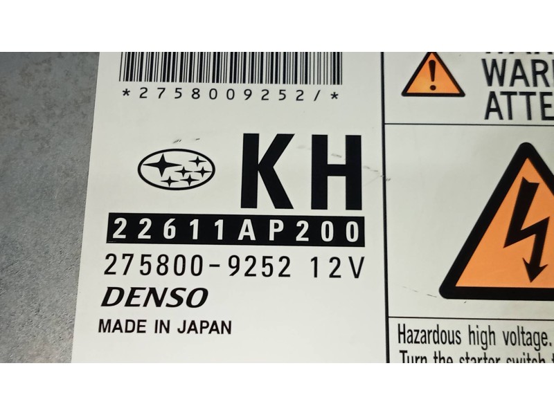 Recambio de centralita motor uce para subaru forester s12 xs classic referencia OEM IAM 22611AP200 2758009252 