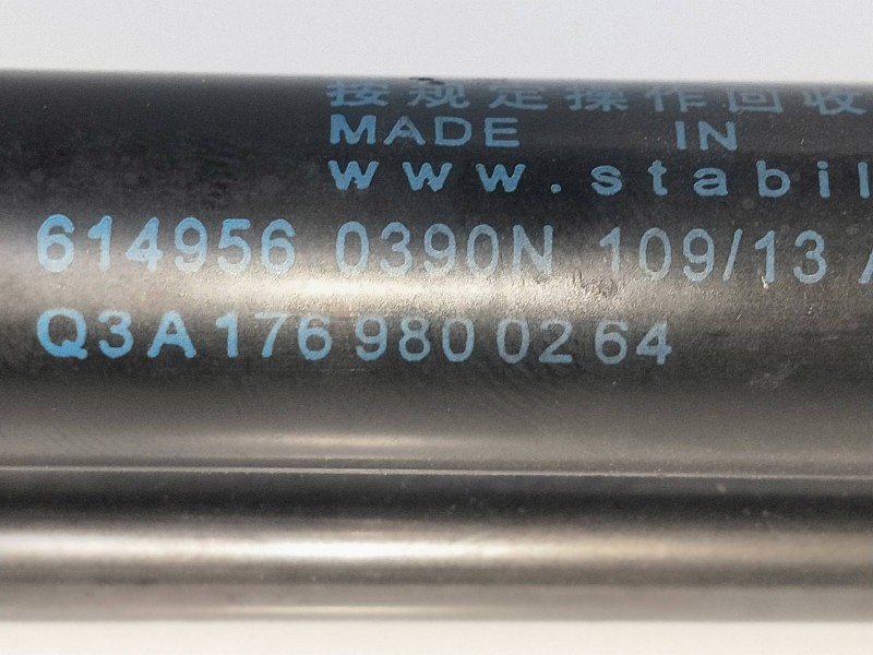 Recambio de amortiguadores maletero / porton para mercedes clase a (w176) a 220 cdi blueefficiency (176.003) referencia OEM IAM 