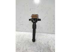 Recambio de bobina encendido para bmw serie 5 berlina (e39) referencia OEM IAM 1748017  