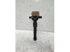 Recambio de bobina encendido para bmw serie 5 berlina (e39) referencia OEM IAM 1748017  