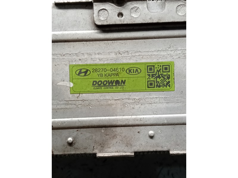 Recambio de intercooler para kia rio (yb) referencia OEM IAM 2827004610  