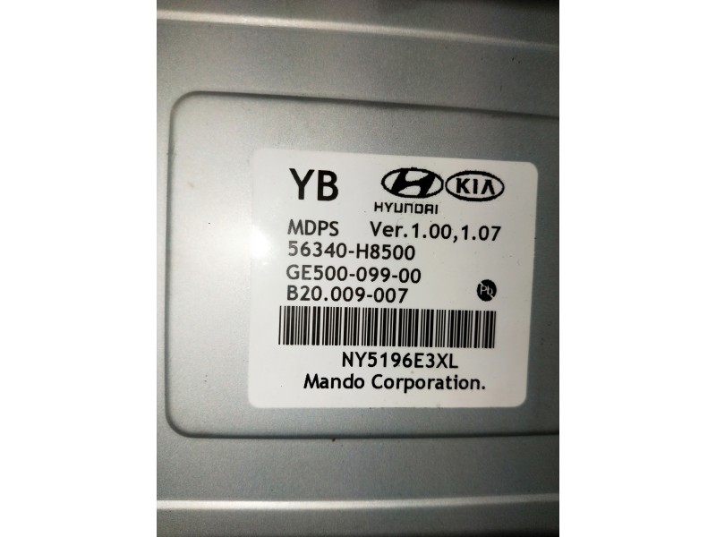 Recambio de columna direccion para kia rio (yb) referencia OEM IAM 56300H8550 20190625 56340H8500