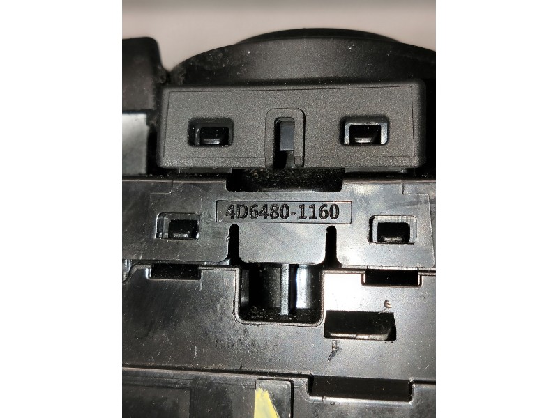 Recambio de mando retrovisor para kia rio (yb) referencia OEM IAM 4D64801160  