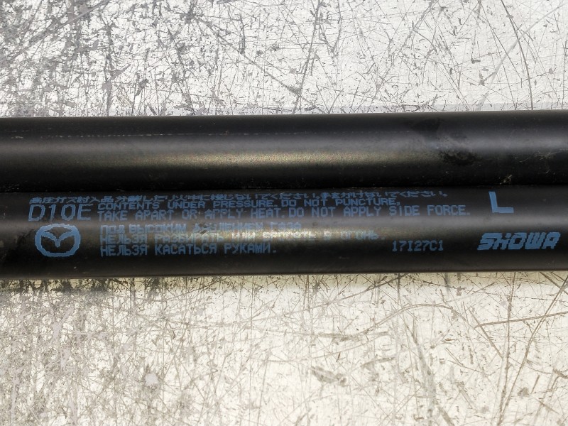 Recambio de amortiguadores maletero / porton para mazda cx-3 referencia OEM IAM D10E 17127C1 