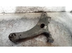 Recambio de brazo suspension inferior delantero derecho para subaru forester s12 xs classic referencia OEM IAM   