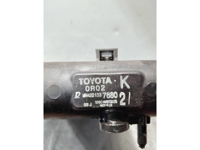 Recambio de radiador agua para toyota avensis berlina (t25) referencia OEM IAM MN4221337680  