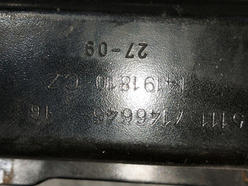 Recambio de refuerzo paragolpes delantero para bmw serie 3 touring (e91) referencia OEM IAM 7146645 14191810 