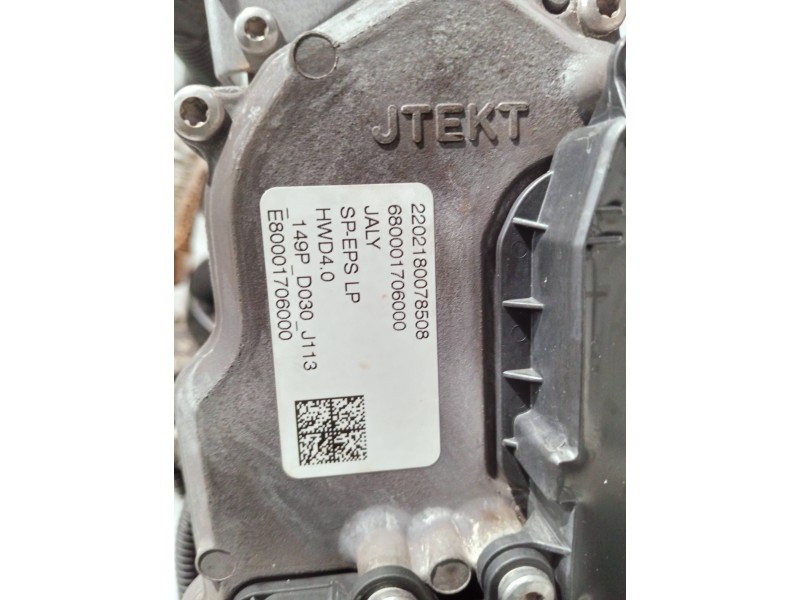 Recambio de cremallera direccion para citroen c4 lim. referencia OEM IAM 680001706000 E80001706000 6820000410