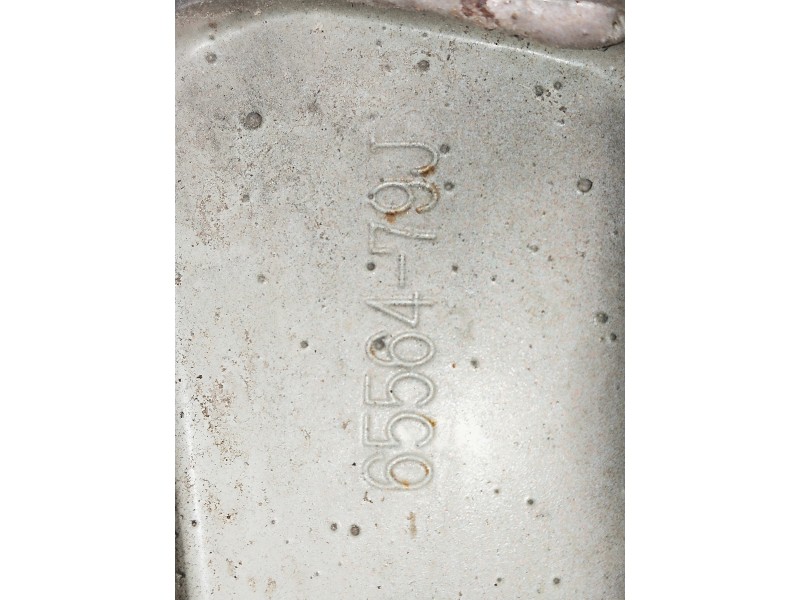 Recambio de refuerzo paragolpes trasero para fiat sedici (189) referencia OEM IAM 6556479J  