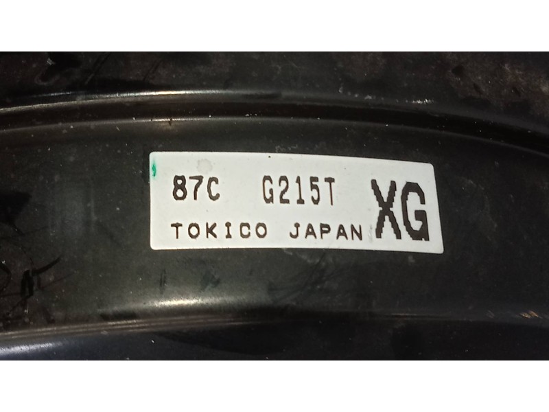 Recambio de servofreno para subaru forester s12 xs classic referencia OEM IAM G215T  