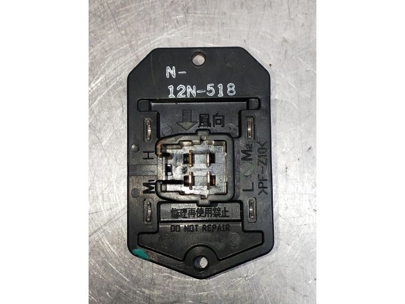 Recambio de resistencia calefaccion para toyota hilux (kun) referencia OEM IAM 12N518  