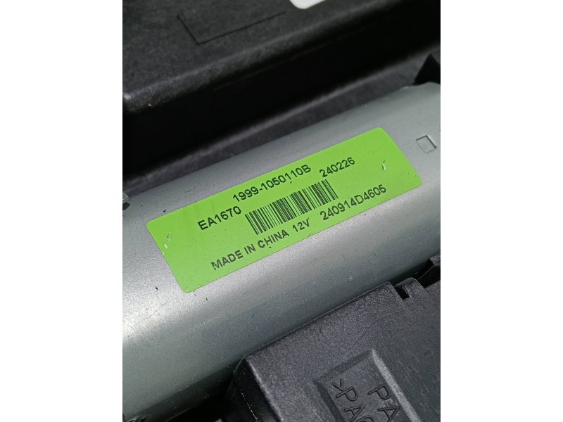 Recambio de techo electrico para omoda omoda5 referencia OEM IAM 603000157AA 19991050110B 