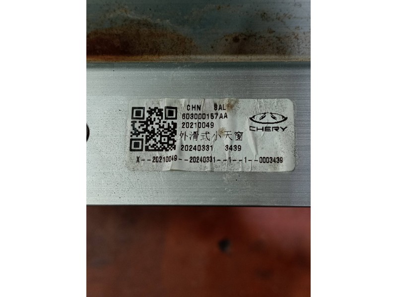 Recambio de techo electrico para omoda omoda5 referencia OEM IAM 603000157AA 19991050110B 