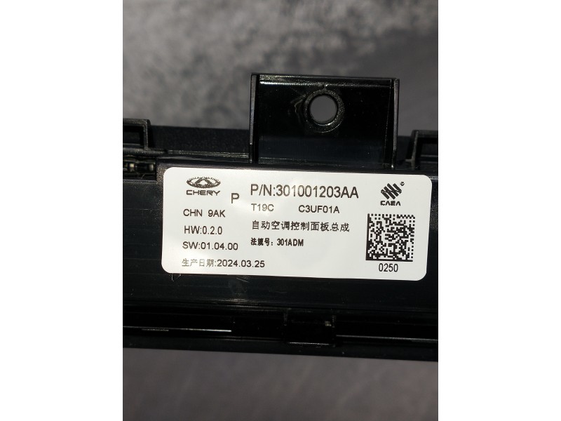Recambio de mando calefaccion / aire acondicionado para omoda omoda5 referencia OEM IAM 301001203AA C3UF01A 