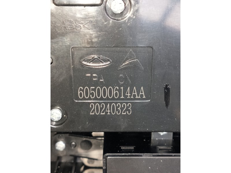 Recambio de luz interior para omoda omoda5 referencia OEM IAM 605000614AA 20240323 