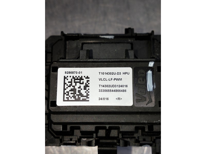 Recambio de resistencia calefaccion para omoda omoda5 referencia OEM IAM 333565544866486 T14302UD3124016 928687001