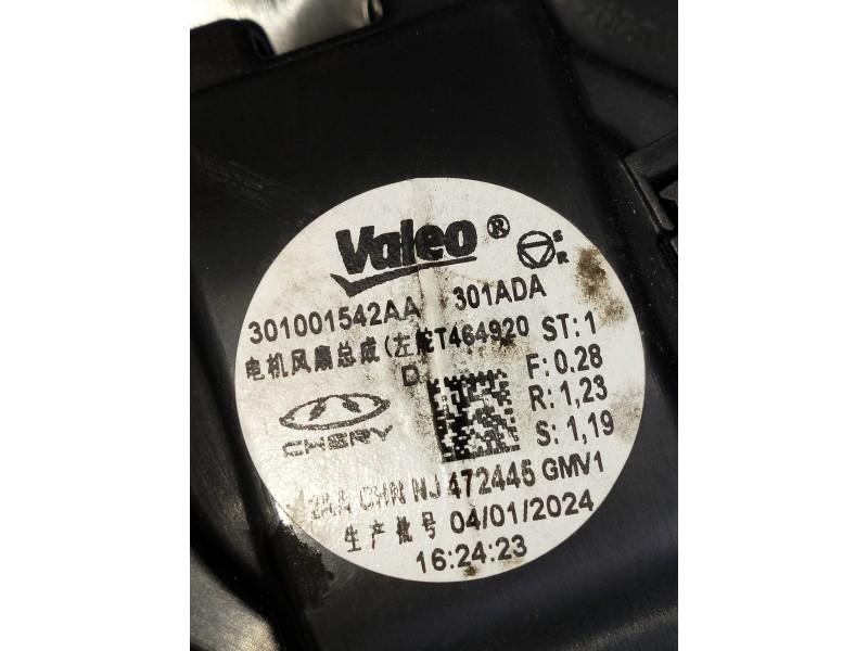 Recambio de motor calefaccion para omoda omoda5 referencia OEM IAM 3010011542AA  