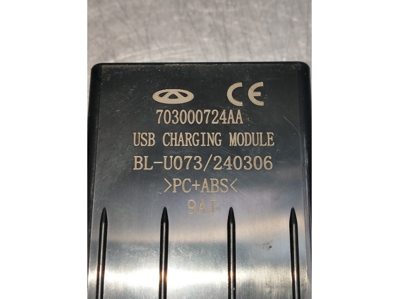 Recambio de modulo electronico para omoda omoda5 referencia OEM IAM 703000724AA 240306 