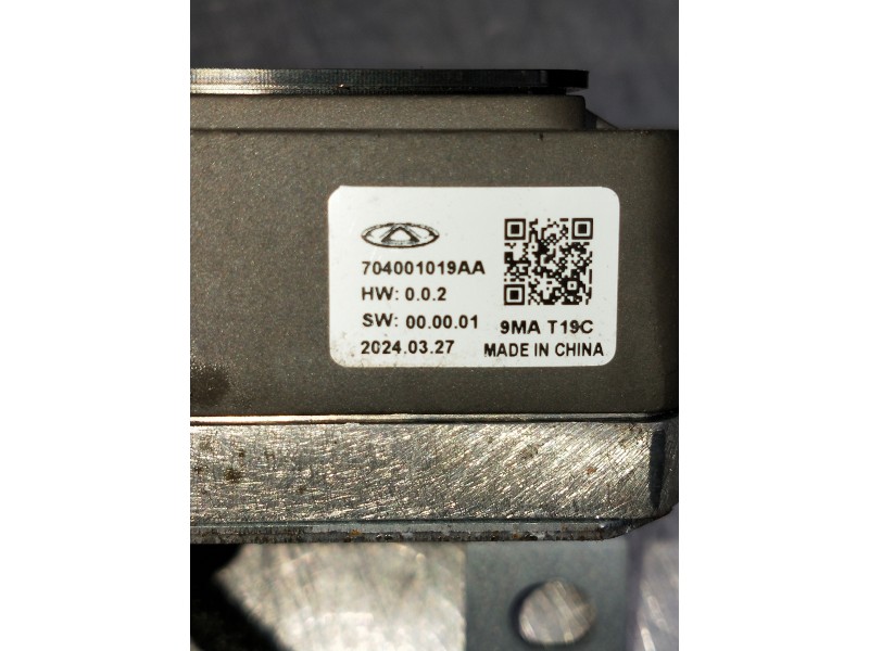 Recambio de modulo electronico para omoda omoda5 referencia OEM IAM 704001019AA  