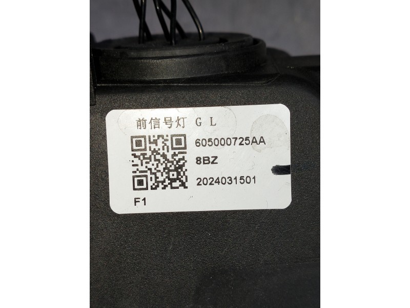 Recambio de faro izquierdo para omoda omoda5 referencia OEM IAM 605000725AA 2024031501 LED