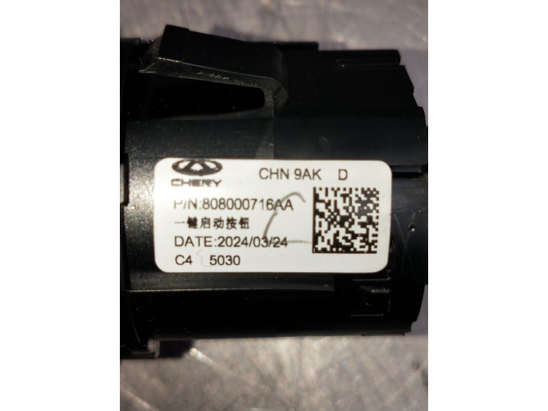 Recambio de conmutador de arranque para omoda omoda5 referencia OEM IAM 808000716AA  INTERRUPTOR