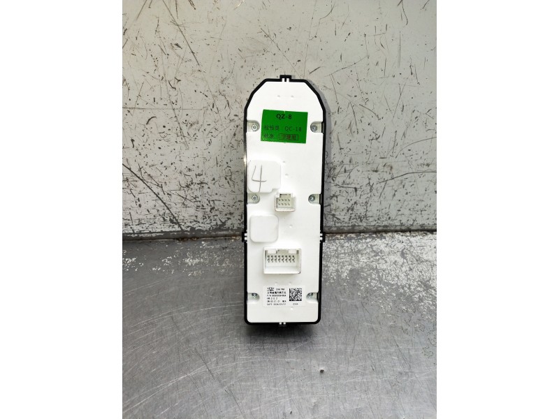 Recambio de mando elevalunas delantero izquierdo para omoda omoda5 referencia OEM IAM 8088000848AA  